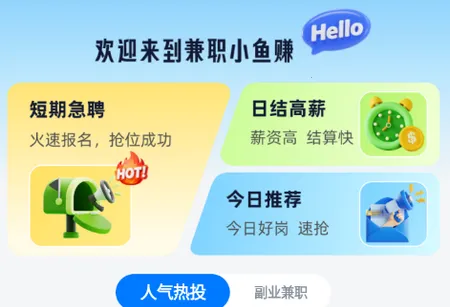 ��ְС��׬��׿���ֻ���