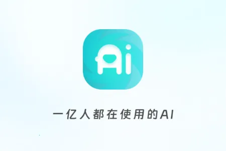 ����AI(AI���ܽ���Ӧ��)