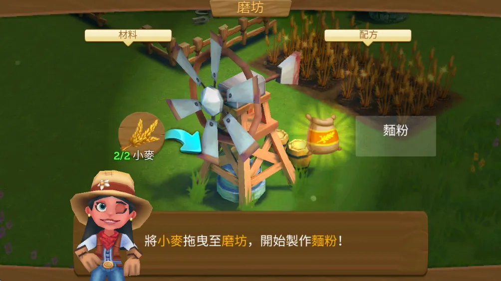 ����ũ��2���ȼ��ƽ�����°�