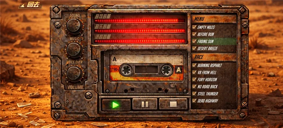 ��·��ʿ1(��·����ս����Ϸ)