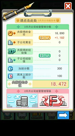 �ֿ����ƽ��