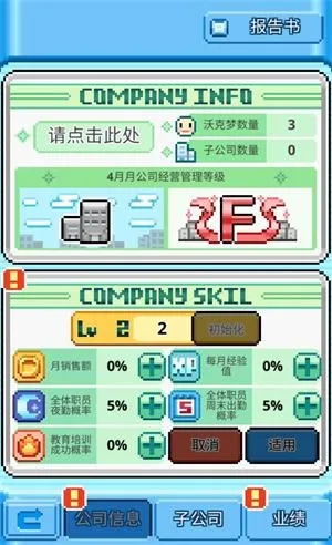 �ֿ����ƽ��