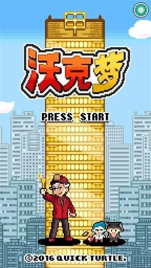 �ֿ����ƽ��