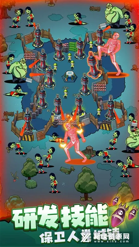 ����21������Bilibili