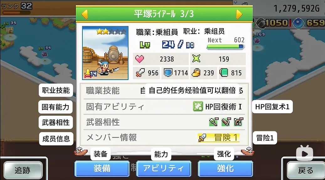 �ɿ�ͧ̽����������˼������