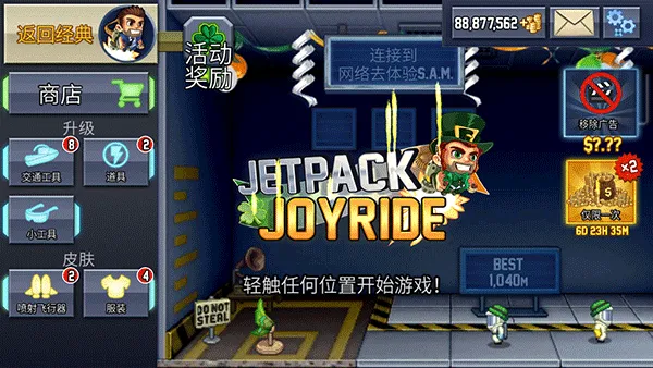 ����������ƽ��