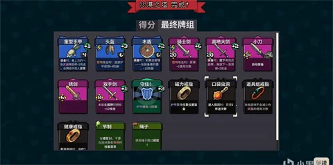 Ѱ����;2.1.8�ƽ��