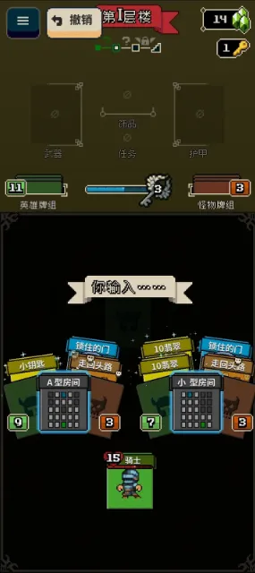 Ѱ����;2.1.8�ƽ��