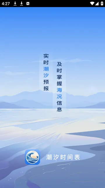 ��ϫʱ���2026�ٷ����°汾