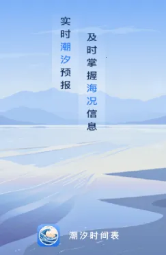 ��ϫʱ���2026�ٷ����°汾