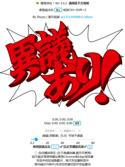 ��������2026�ٷ�����