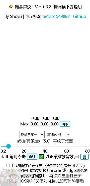 ��������2026�ٷ�����