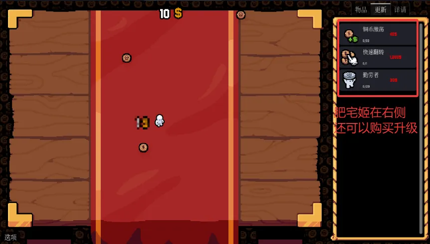 ����Ӳ�����ò˵�