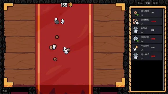 ����Ӳ�����ò˵�