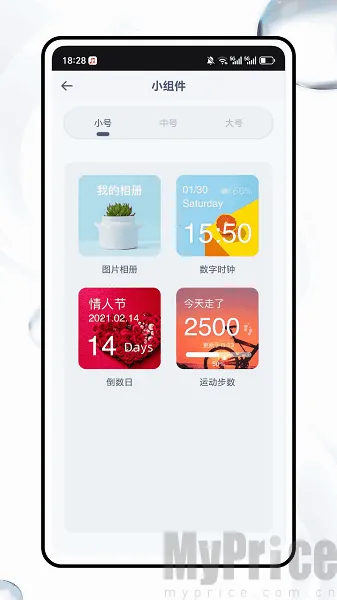 ����è2026�ٷ�����