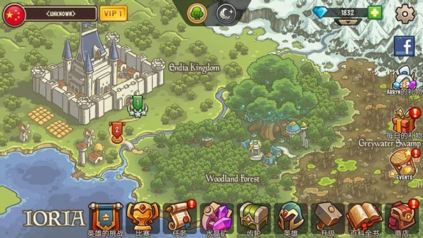 �۹�սʿTD�߼����ƽ�溺����