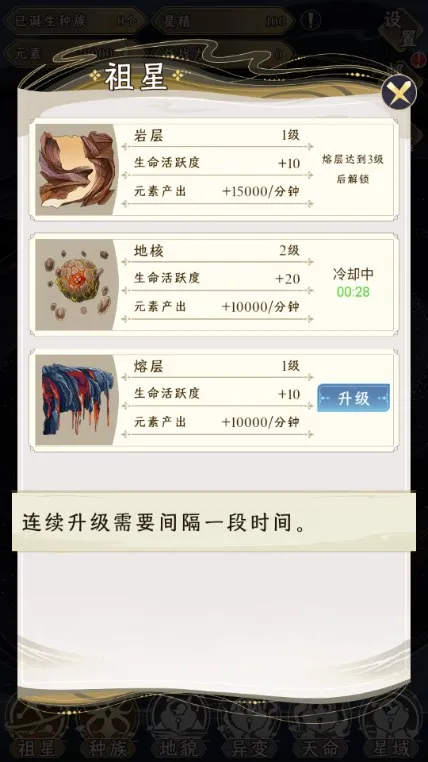 ���Ƿ�չģ������������