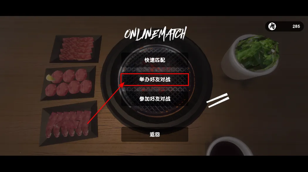 ����ģ�����ƽ������