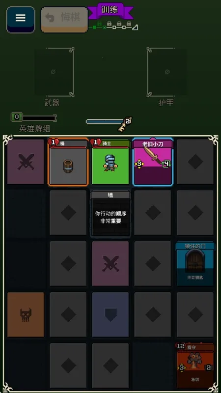 Ѱ����;�ƽ�����ò˵�