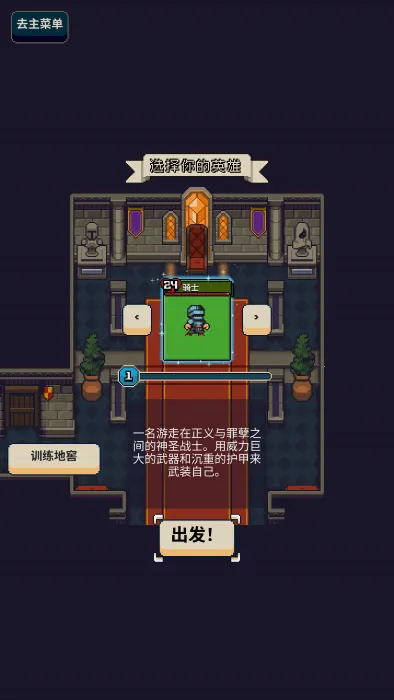 Ѱ����;�ƽ�����ò˵�