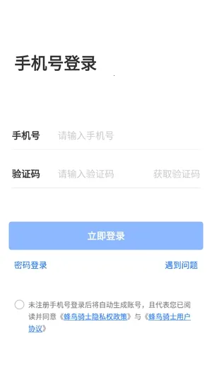 ������ʿ�ŶӰ�APP