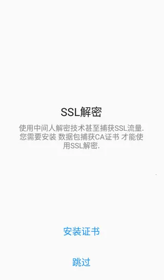 ��rootץ������(ץ��ȥ��湤��)