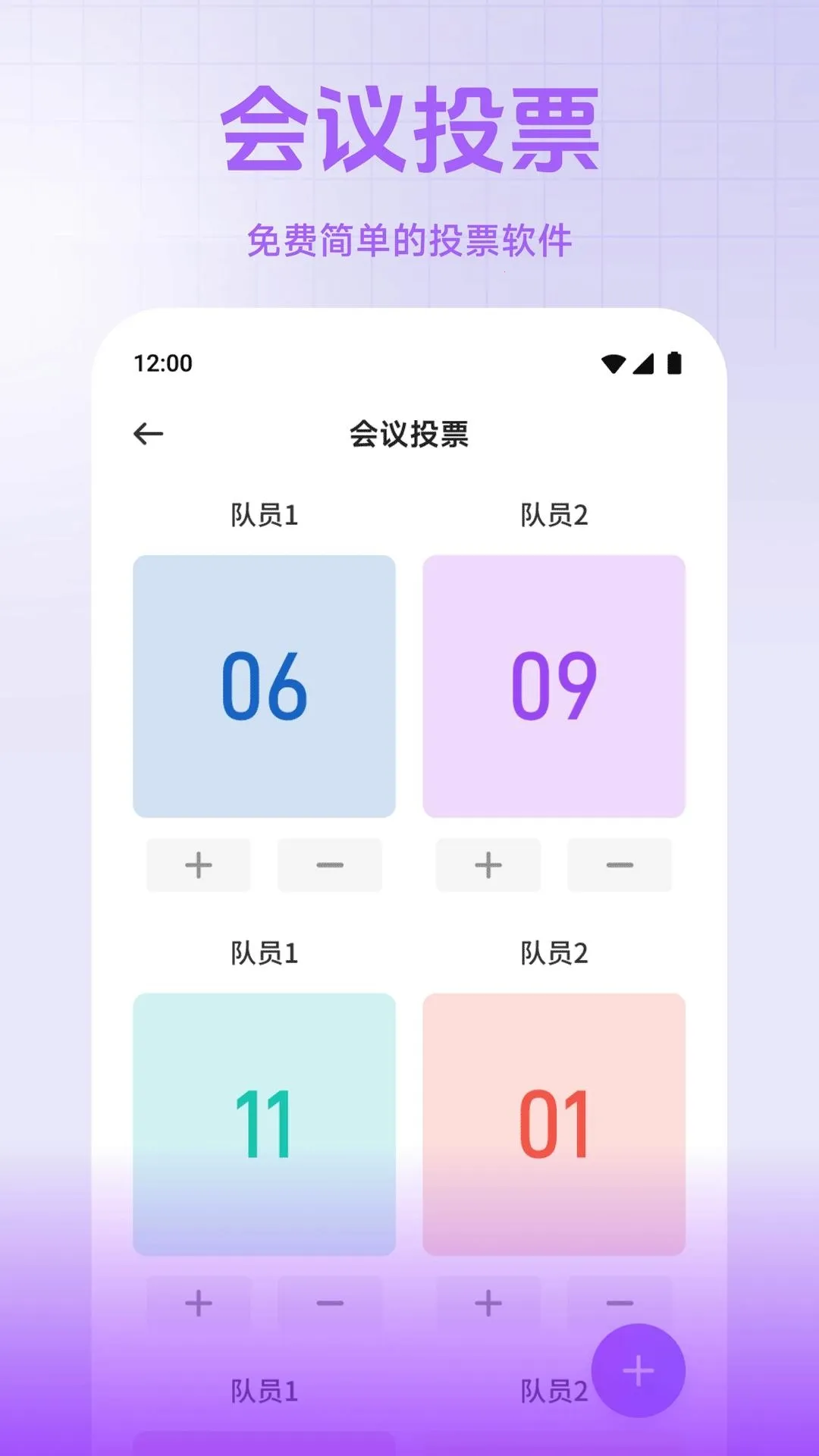 С��è���������ֻ���