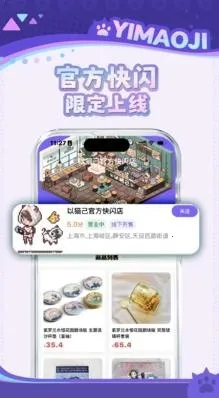 ��è��2026���ذ�װ