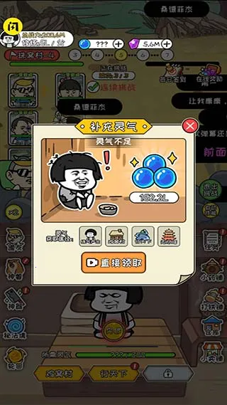 ����ģ�����ƽ���������ײ˵�