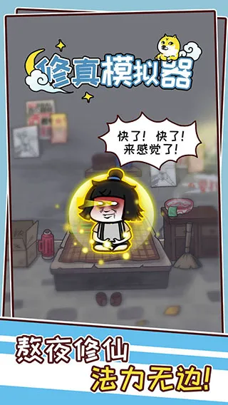 ����ģ�����ƽ���������ײ˵�