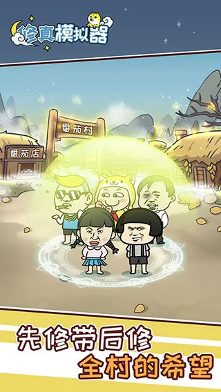 ����ģ�����ƽ���������ײ˵�