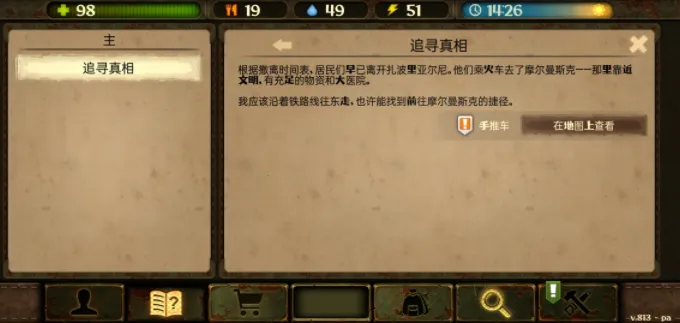 ����֮�����İ�����