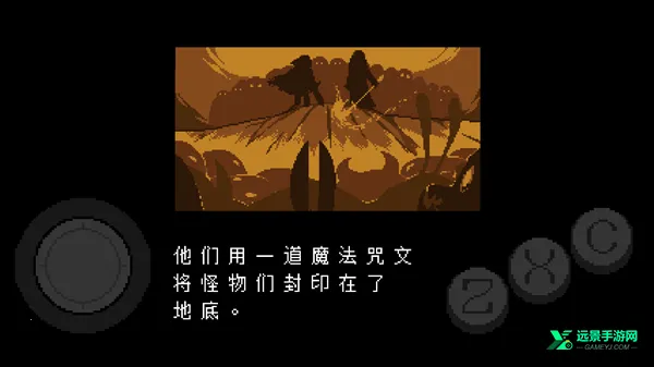 ��˵֮�º���ƵĴ�˵���İ�