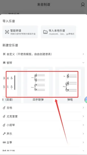 ��������app�ٷ����