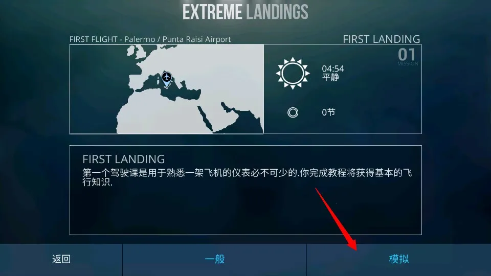 ������½רҵ������