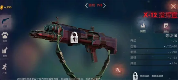 �´����˹�2�ƽ������ȫ���������ӵ�