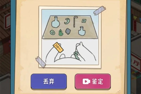 ��ڹ�������������GM�˵�