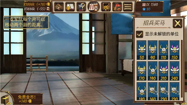 Ļ������ս����۹����ز�ʵ��