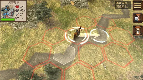 Ļ������ս����۹����ز�ʵ��