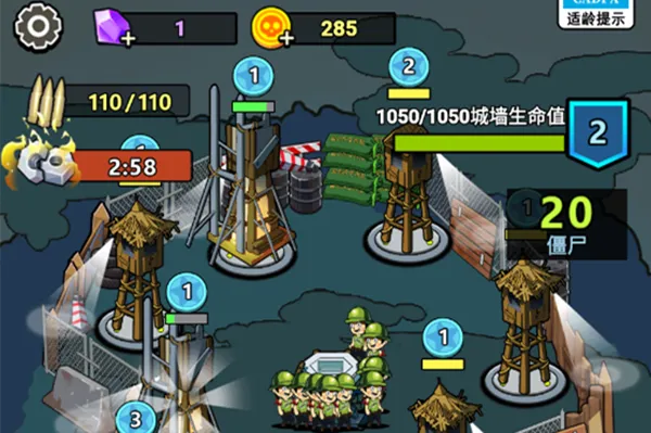 ����21�������޴���