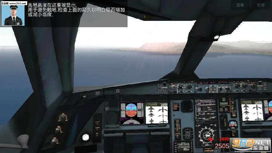 ������½�ƽ��ȫ������