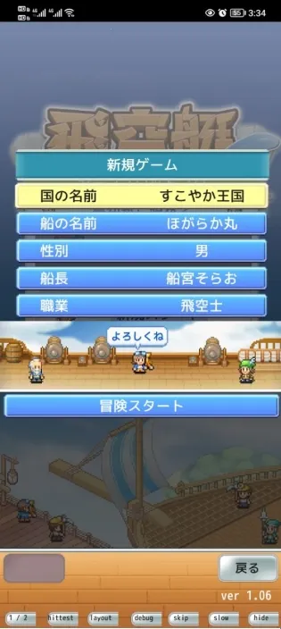 �ɿ�ͧ̽���������İ�����