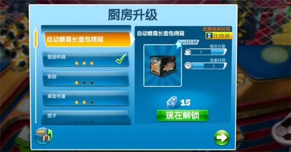 ��⿷��������޽�Ұ�������ʯ������