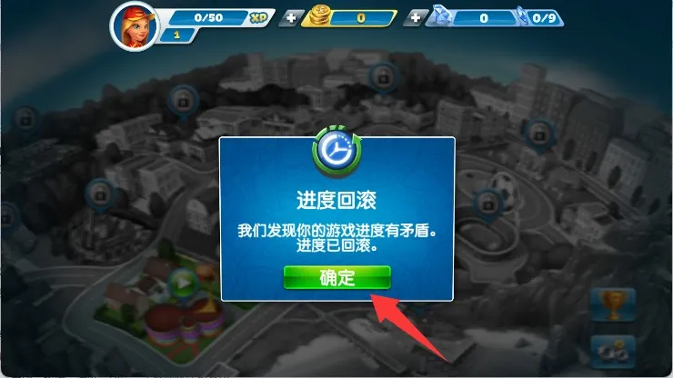 ��⿷��������޽�Ұ�������ʯ������