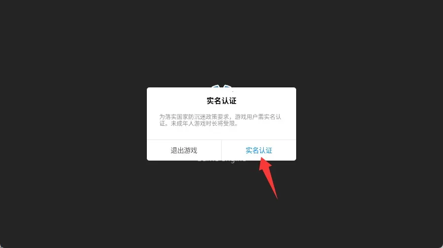 ����Ӳ���������ذ�װ