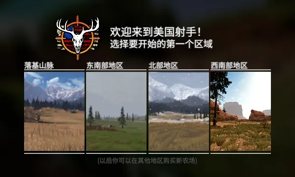 �������ֺ��������ò˵�