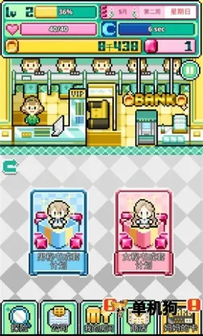 �ֿ����ڹ��ƽ��