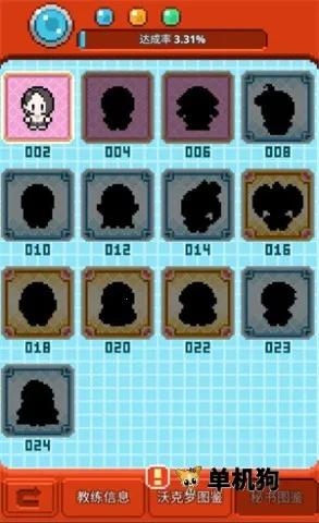 �ֿ����ڹ��ƽ��