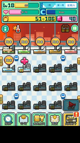 �ֿ����ڹ��ƽ��