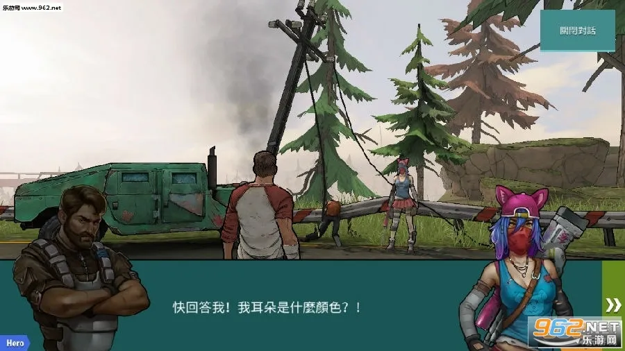 �ڰ�ʱ��ɥʬ�����ɰ汾���ò˵�������